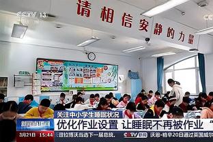nbc news Ảnh chụp màn hình 3
